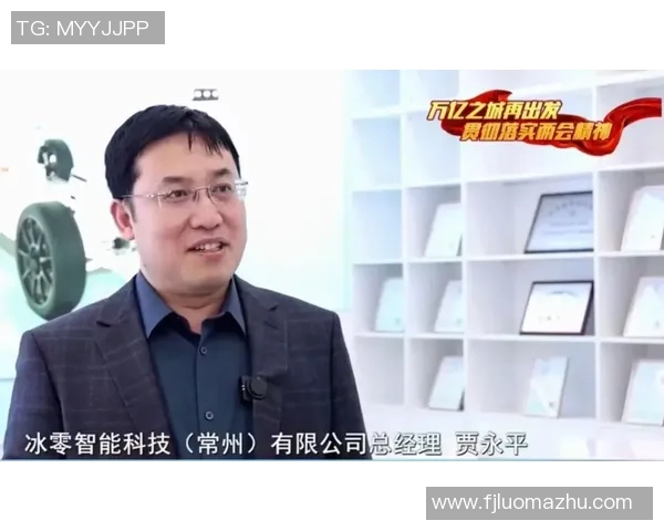 专访刘丽：深入探讨CSGO成功背后的策略与创新